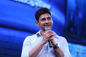 Spyder Tamil Movie Audio Launch